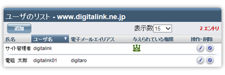 04_list