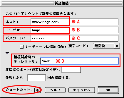 09_fet1